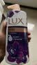 力士（LUX）沐浴露液乳沫正品牌官方旗舰店大容量女男士持久留香幽莲滋润洗澡 幽莲魅肤1千克*2瓶+补充装350克【囤货装】 实拍图