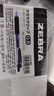 斑马牌（ZEBRA）【热门商品】JJ15按动黑色中性笔0.5mm签字笔商务水笔考试刷题笔高颜值学习办公文具套装10支 实拍图