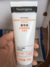 露得清水杨酸洗面奶控油净痘洁面乳100g*2深层清洁生日礼物送女友 实拍图