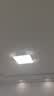 惠普精工卧室吸顶灯led现代简约餐厅书房灯具方50*50cm遥控三色 实拍图