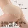 都市丽人冰丝无痕内裤女士内裤100%纯棉抑菌加长裆夏季女士面膜短裤4条2XL 实拍图