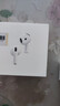Apple/苹果 AirPods 4(支持主动降噪)搭配无线充电盒(USB-C)苹果耳机 蓝牙耳机适用iPhone/iPad 四代 实拍图