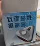 官佳擦玻璃神器双面5-38mm家用高层强磁三层玻璃清洁可调磁擦窗器 实拍图