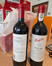 奔富（Penfolds）BIN28西拉/设拉子干红葡萄酒750ml*6支原瓶进口木塞原箱【澳版】 实拍图