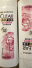 清扬男士去屑洗发水 清爽控油1.2kg 蓬松修护洗头膏热门商品 实拍图