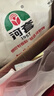 河套  家用粉20斤 中华老字号 面粉饺子包子馒头饼手擀面恒丰面粉 实拍图