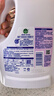滴露（Dettol）衣物除菌液薰衣草3L 99.9%杀菌除螨 内衣衣物消毒液 可配洗衣液 实拍图