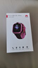 华为【六一儿童节礼物】 儿童手表3Pro 星云粉 智能手表 电话表 定位手表 4G全网通|视频通话|九重定位 实拍图