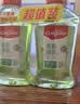 高露洁（Colgate）【会员店同款】茉莉绿茶漱口水500ml*2 无酒精温和清新口气去口臭 实拍图