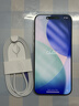 Apple/苹果【点击“立即领取”享补贴】iPhone 17 Pro Max 256GB 银色 移动联通电信5G 双卡双待手机 实拍图
