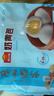 广州酒家奶黄包750g 20个 早餐半成品广式早茶点心包子速食面点生鲜端午 实拍图