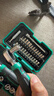 世达（SATA）38件棘轮扳手套装骑行工具盒螺丝刀套装工具箱摩托车维修05498 实拍图