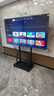 TCL电视【价保618】 75T5M 75英寸 QD-Mini LED控光 288Hz高刷 QLED量子点 WiFi6 实拍图