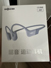 韶音（SHOKZ）OpenRun Air骨传导耳机开放式运动跑步超长续航无线蓝牙耳机适用于苹果 风信紫 实拍图