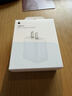 Apple/苹果 20W type-c充电器 苹果usb-c充电器原装手机快充头 旗舰店苹果iPhone 17 Pro Max充电器 实拍图