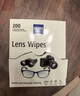 蔡司（ZEISS）擦镜纸 相机镜头清洁眼镜镜片擦镜纸镜布钢琴清洁湿巾200片装 实拍图