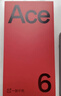 一加 Ace 6 12GB+256GB 快银 oppo 骁龙 8 至尊版 165Hz 超高刷护眼电竞屏 游戏学生智能手机 国家补贴 实拍图