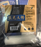 克里斯汀丝光大师专家滚筒刷乳胶漆滚刷油漆涂料刷墙刷子涂刷工具9寸D2968 实拍图
