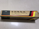 [美宝] 湿润烧伤膏 20g/支*3盒 实拍图