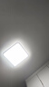 正泰吸顶灯LED卧室灯阳台过道灯具超薄三防灯白光高亮灯饰24W正白光 实拍图