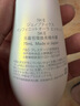 SK-II光子小灯泡美白祛斑淡斑精华液75ml化妆品sk2护肤品套装生日礼物 实拍图