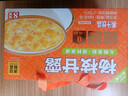 杨枝甘露 180g*8 180g*8 晒单实拍图