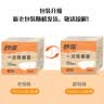 妙洁一次性饭盒方形带盖50只【800ml和860ml新老随机发货介意者慎拍】 实拍图