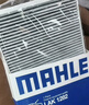 马勒（MAHLE）带炭PM2.5空调滤芯LAK1282(新君威君越科鲁兹昂科威英朗探界者XT5 实拍图