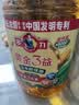 多力黄金3益玉米油5L 食用油 含维生素a 实拍图