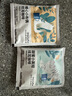 瑞幸咖啡吸猫挂耳咖啡混合装 0蔗糖滤纸手冲饮黑咖啡粉10g*72 实拍图