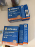 海龟爸爸春夏季儿童防晒霜小光盾74g户外高倍防晒隔离紫外线 SPF50+ 实拍图