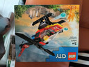 乐高（LEGO）积木玩具 城市组 60411消防直升机5岁+儿童玩具生日礼物 实拍图