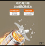 九阳（Joyoung）【生日礼物】榨汁杯 果蔬榨汁机搅拌杯 婴儿辅食机电动多功能10叶刀秒碎冰果汁杯LJ645【价保618】 实拍图
