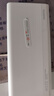 华为【3C认证】原装超级快充移动电源10000mAh（Max 22.5W SE）13重安全防护可上飞机白色户外储能电源 实拍图