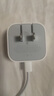 Apple/苹果 40W type-c快充充电器 苹果usb-c原装充电头 旗舰店新款苹果iPhone 17 Pro Max充电器 实拍图