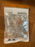秋叶原（CHOSEAL）超六类非屏蔽水晶头 RJ45万兆工程级网络连接器 Cat6a类电脑8p8c网线接头 50个装 QS9095Z50 实拍图