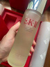 SK-II神仙水精华液330ml礼盒sk2补水保湿护肤品套装化妆全套生日礼物女 实拍图