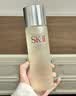 SK-II神仙水精华液230ml礼盒sk2补水保湿护肤品套装化妆全套生日礼物女 实拍图