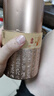 贝亲（Pigeon）贝亲 自然离乳PPSU重力球吸管奶瓶330mL 转圈圈 12月+ AA256 实拍图