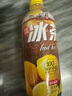 农夫山泉冰茶冰爽碳酸柠檬红茶气泡饮料600ml*15瓶100%茶叶萃取饮品 实拍图