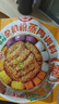 好人家高纤谷物粉蒸肉调料120g【0添加防腐剂】含膳食纤维低负担 实拍图