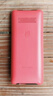 飞利浦（PHILIPS）E536 老年人手机4G全网通新款老年机超长待机大字体大声音中小学生老人专用备用按键功能机 绚丽红 实拍图