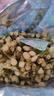 贡苑花草茶 广西原产茉莉花苞【保鲜铁罐125克】 茉莉花茶叶新花干 实拍图