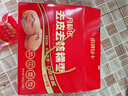 十月稻田去皮去核灰枣 500g 新疆 软糯香甜 礼盒 独立小包 八宝粥 送礼 实拍图