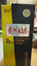 茅台 贵州大曲70年代 酱香型白酒 53度 500ml 单瓶装 实拍图