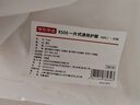 京东京造 X500运动护膝2只装 男女篮球登山举重半月板防撞支撑关节护膝盖 实拍图