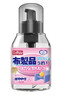 巨奇（JUQI）布艺沙发清洁剂地毯床垫毛绒玩具清洗剂科技布沙发专用清洁330ml 实拍图