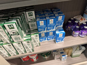 伊利【新鲜日期】金典有机纯牛奶250ml*16 3.6g乳蛋白 礼盒裝 3月产 实拍图