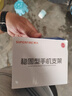 神火（SupFire）电动车手机支架外卖骑手专用多功能电瓶车自行车公路骑行车载导航 实拍图