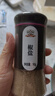 吉得利椒盐90g 亲肤玻璃烤瓷瓶 椒盐皮皮虾手抓羊肉烧烤撒料 实拍图